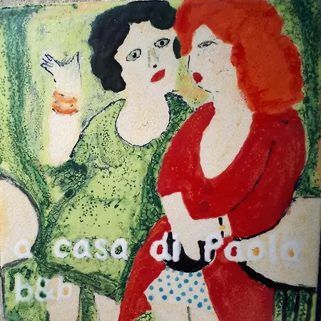 A Casa Di Paola レカナーティ