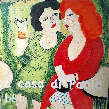 A Casa Di Paola 3* רקאנטי